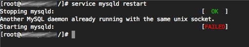 Another MySQL daemon already running with the same unix socket